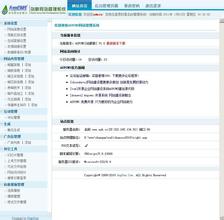 ����һ���Ƽ�����Ƶ������Ժ��ͳһ�����ְ�����Ʊ�׼...